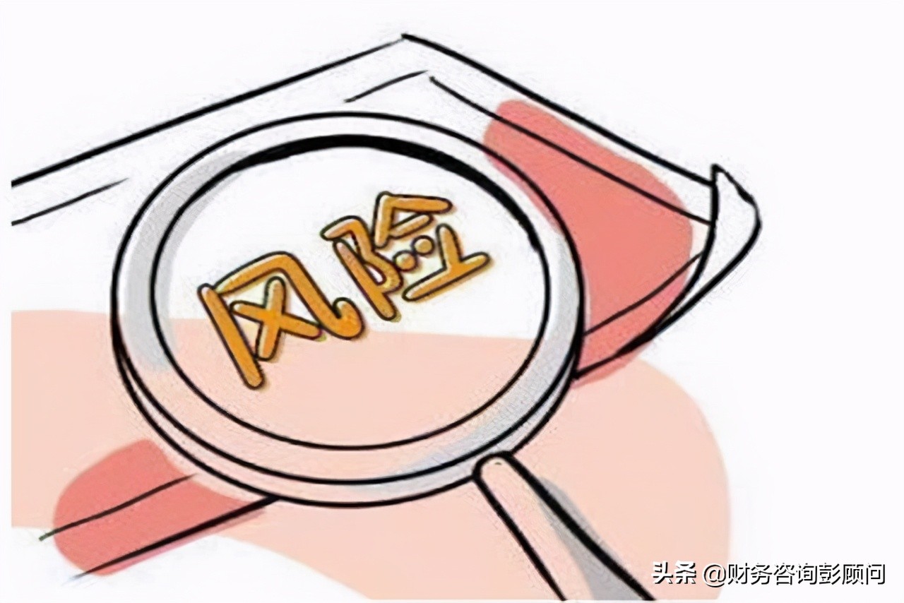 正常发票成为失控发票,什么是失控发票