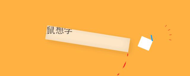 孩子很叛逆不爱学习要怎么沟通,初中男孩叛逆不爱学习咋办