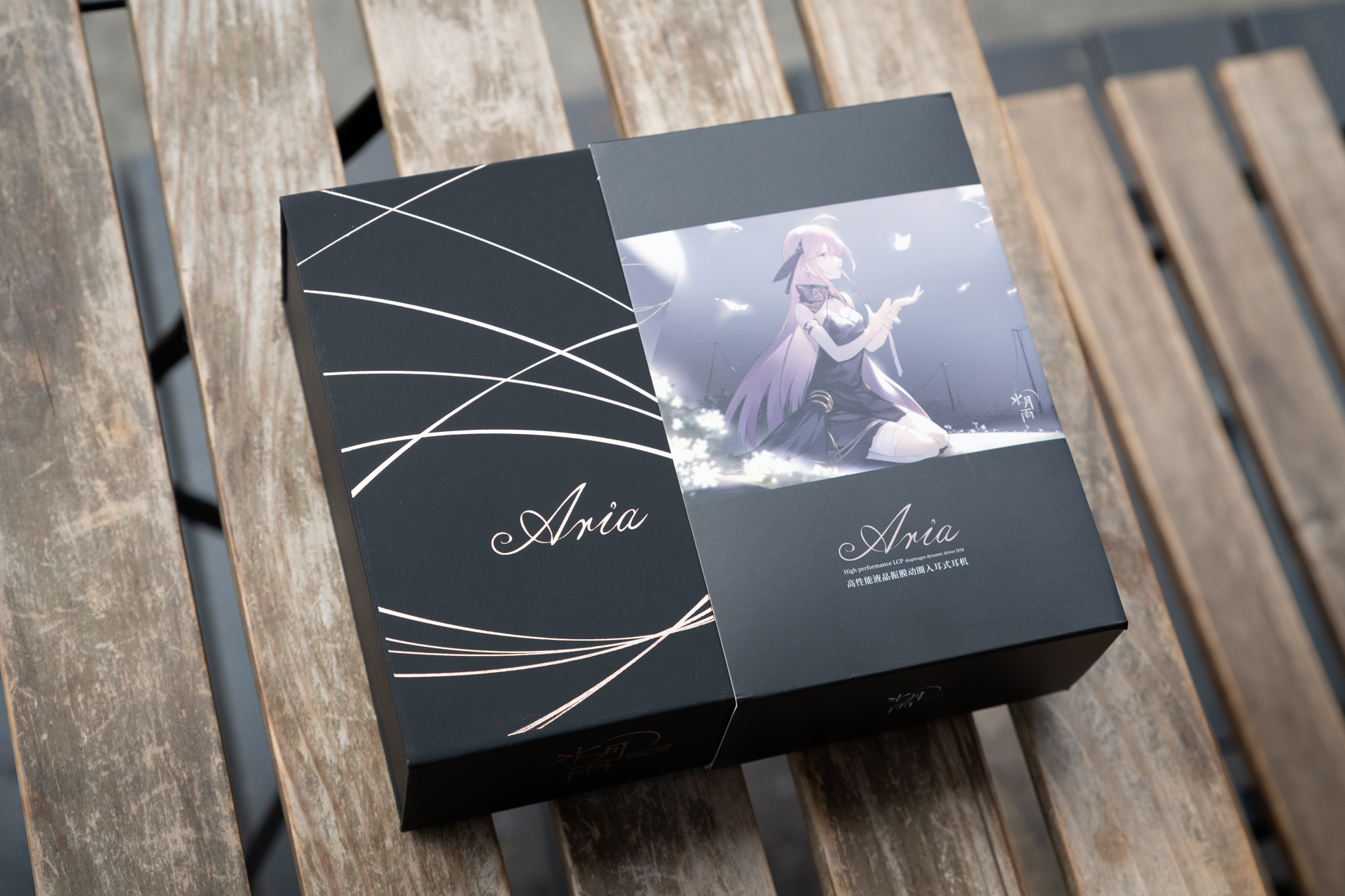 水月雨aria咏叹调怎么样,水月雨aria测评