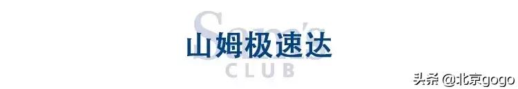 赞不绝口的高品质！这座硬核建筑物集好吃+好玩+好逛于一身