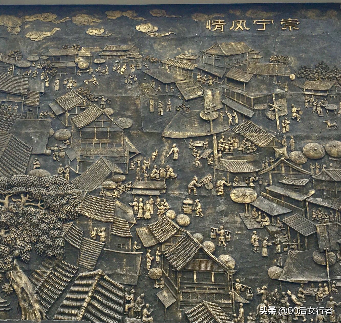 成都是一座古老而年轻的文化古城,成都历史文化老街