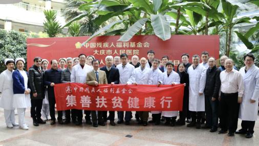 精准康复扶贫项目,精准扶贫健康扶贫