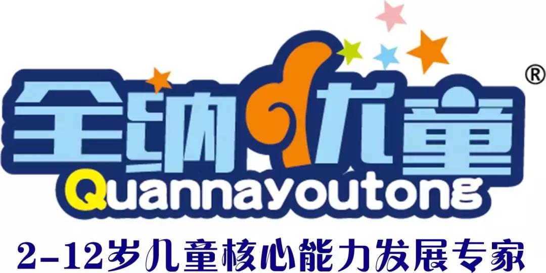 亲子运动游戏小跳蛙,儿童益智蹦蹦跳跳游戏