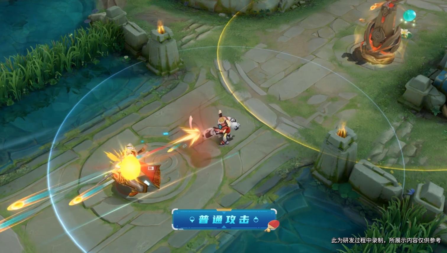 鲁班父子乒乓球皮肤价格,鲁班父子乒乓球皮肤是不是免费的