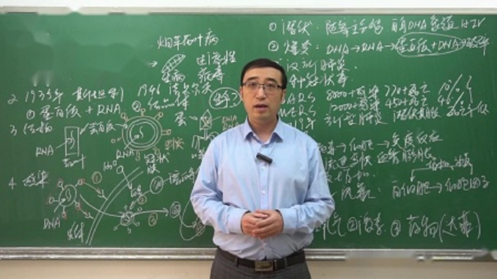 李永乐老师说自己为什么要当老师,李永乐教育公平