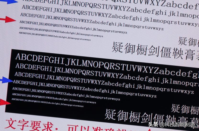 新手入门投影仪选lcd还是dlp,爱普生tw610投影效果