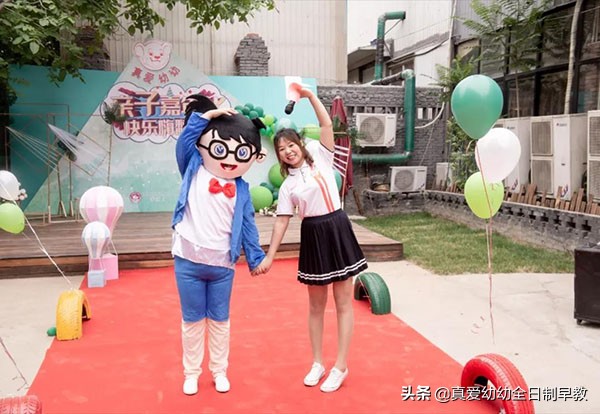 真爱幼幼园区老师出嫁，全园宝宝保驾护航，这个味道别样甜