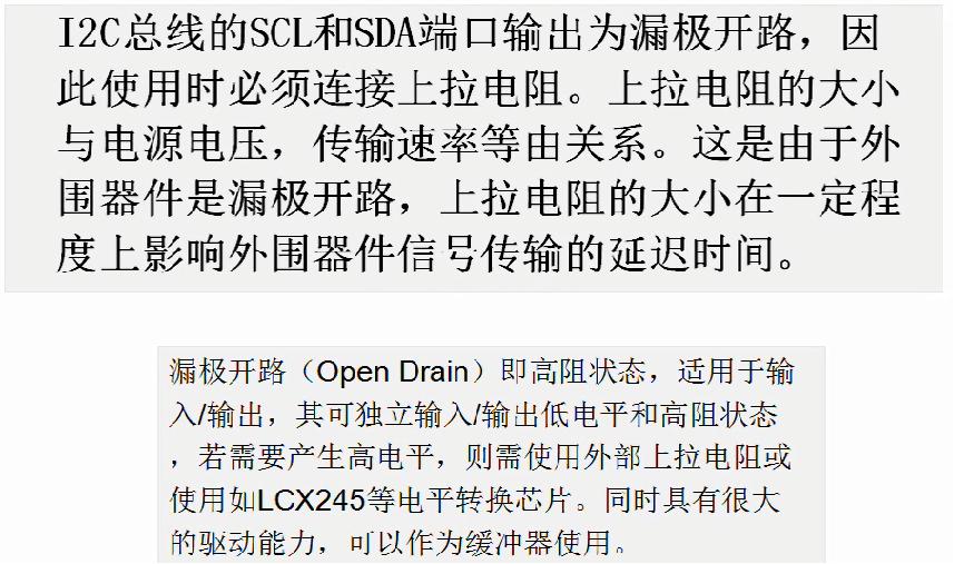 指南舟手机维修培训,指南舟手机维修培训中心团购