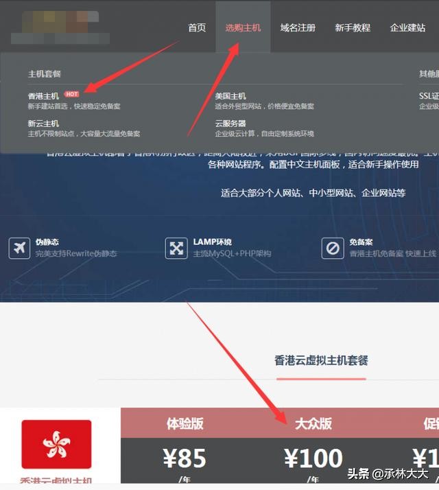 怎么搭建自己的博客网站,如何搭建博客网站