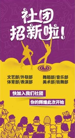 全网最全常见画布尺寸,完爆善变甲方