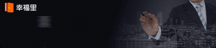 海外买房需要什么条件,2019海外购房新政策