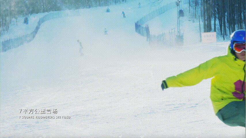 滑雪冬令营长白山,滑雪分享