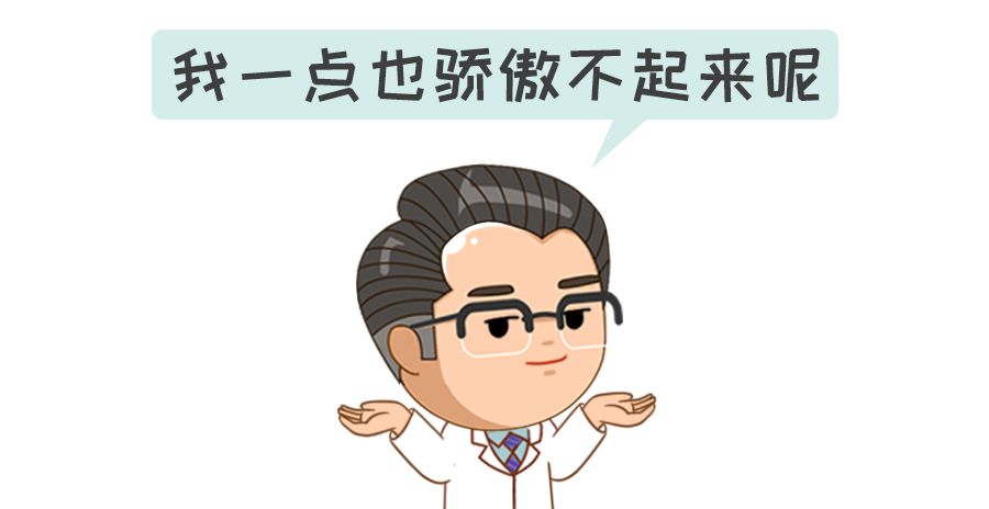 摸乳房、捏耳朵、摸*处私**...这些瘾娃就是戒不掉,咋办?