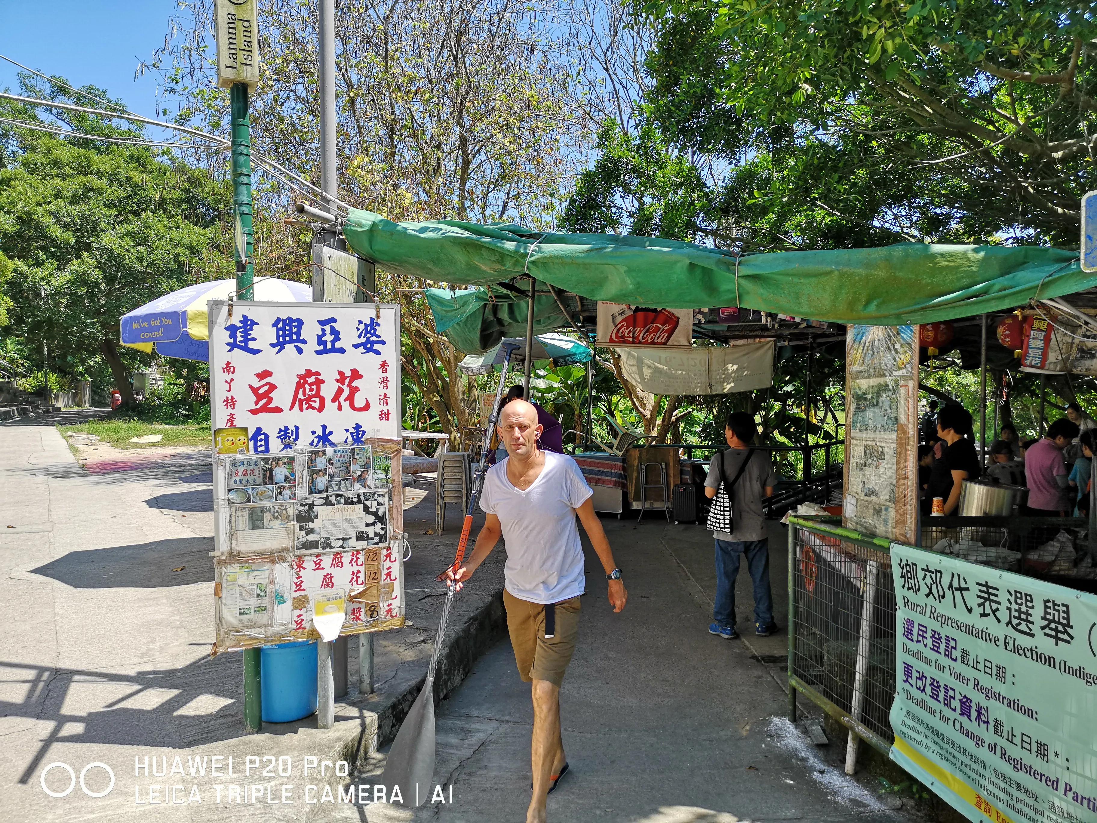 香港南丫岛必去景点推荐理由,香港南丫岛视频