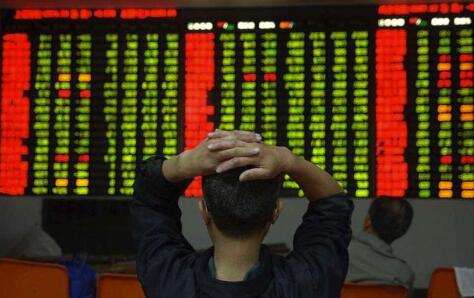 爱人炒股,炒股亏了借了50万贷款怎么办