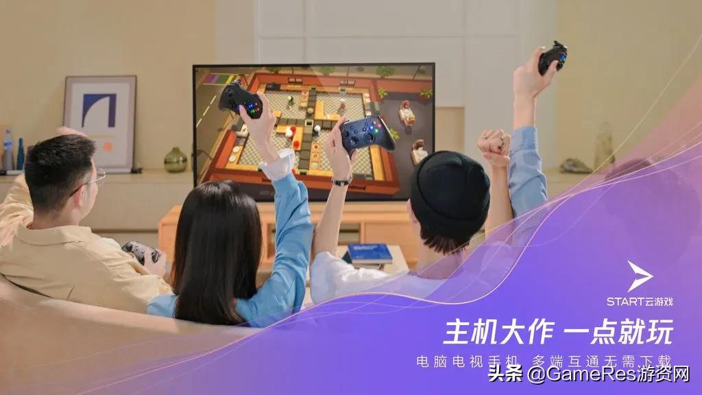 2021腾讯游戏年度发布会:60余款产品探索超级数字场景无限可能