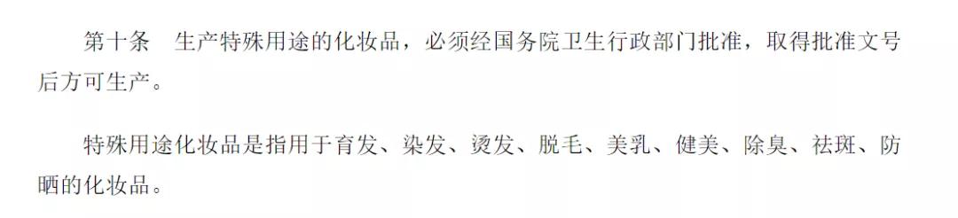 防脱洗发水真相大揭秘,话说防脱洗发水真的有用吗