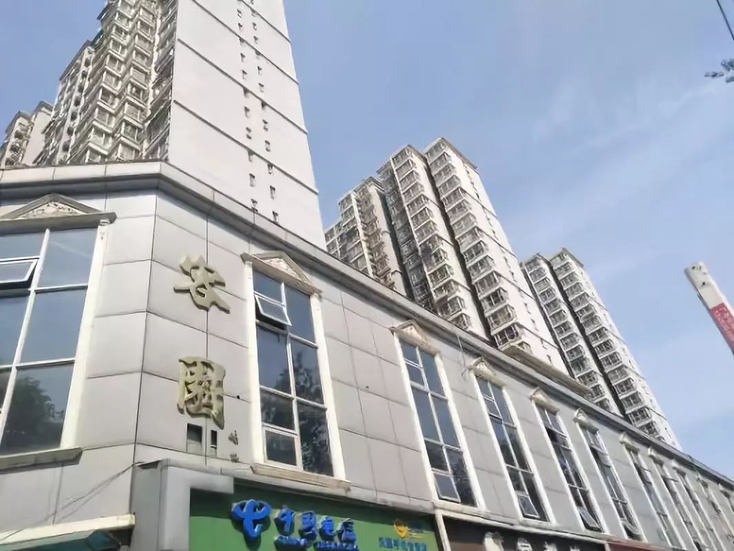 实探新中式楼盘,实探44中学区房