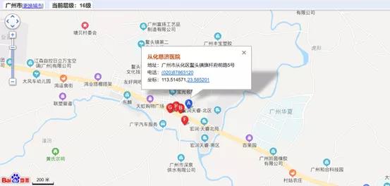 康复中心国家补助申请流程,康复机构国家扶持吗