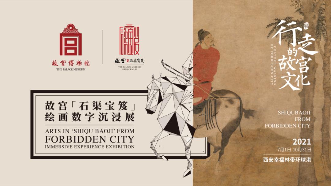 三天两晚国际旅游,三天两夜游轮之旅