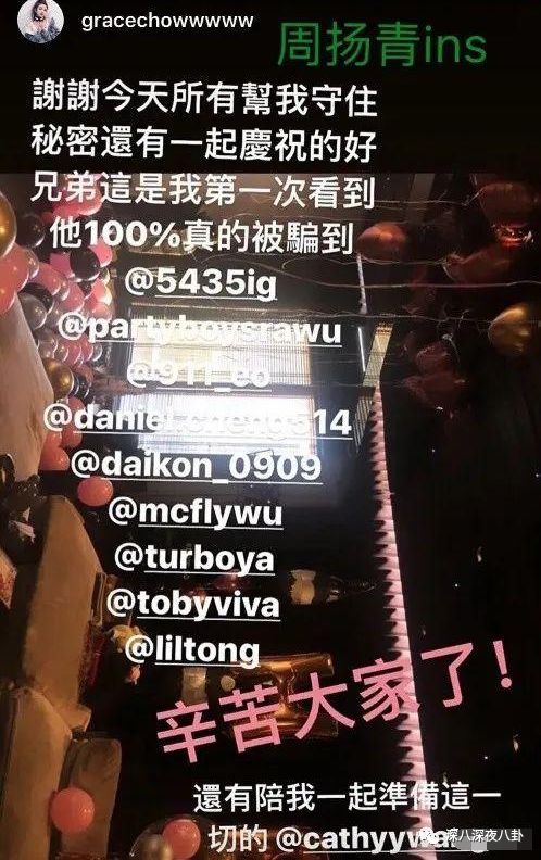 富家女爱上穷小子十年后很后悔,富家女爱上穷小子七年离婚