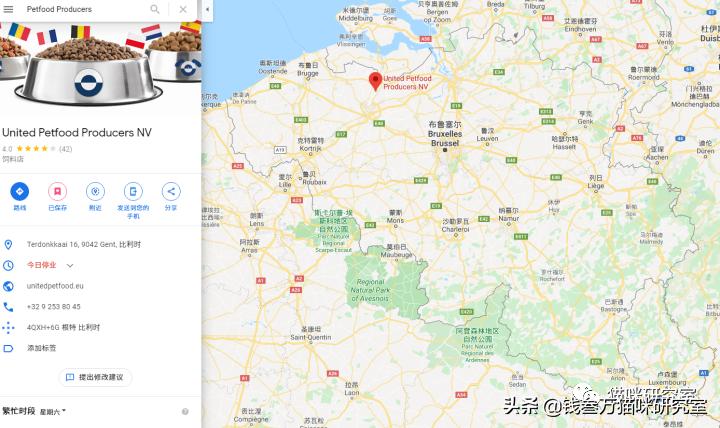 比利时喵达猫粮评测,喵达猫粮质量怎么样