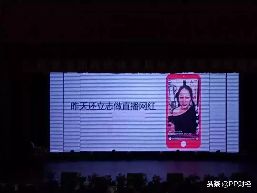 百亿保健帝国权健的崩塌完整版,百亿保健帝国事件后续