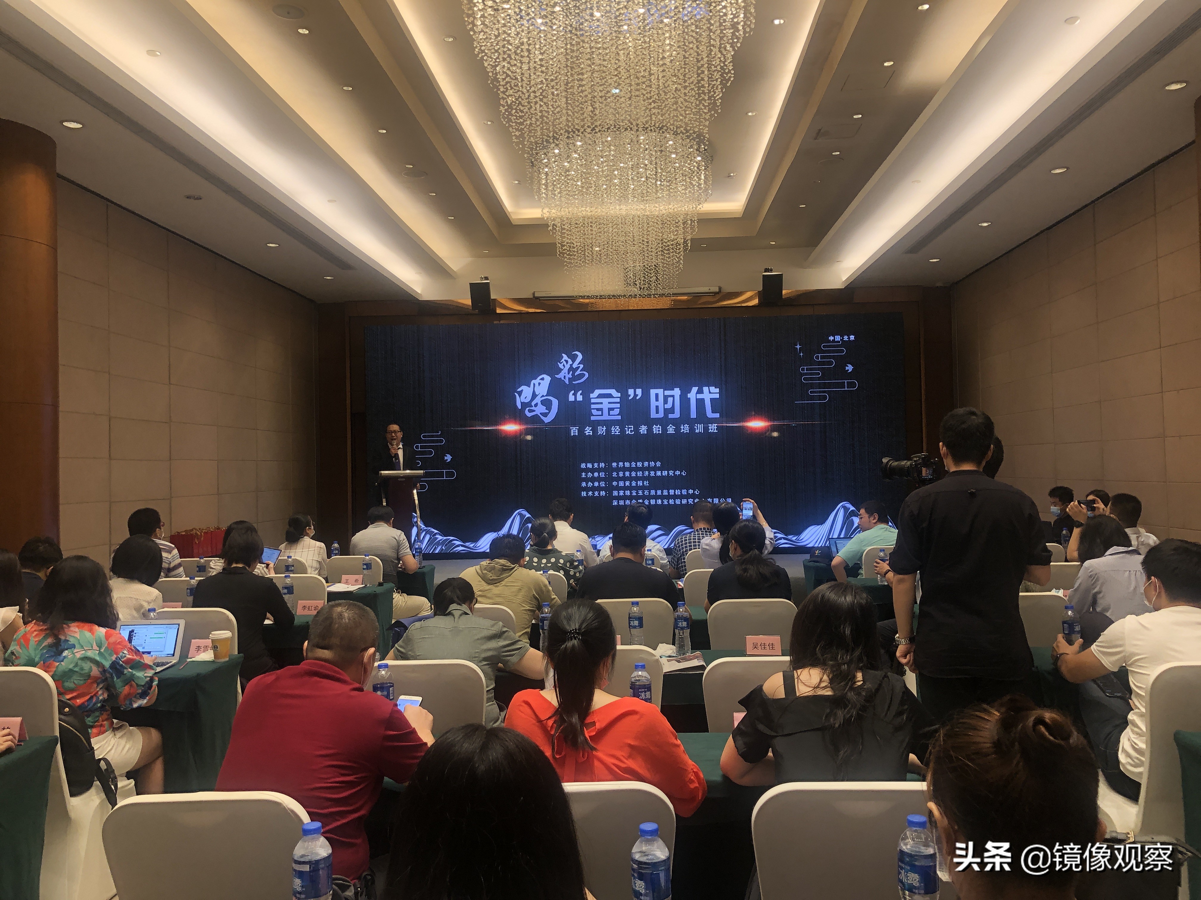 铂金走势分析建议,铂金真的被低估了吗