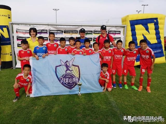 中国足球小将战胜河床全场,中国男足挺进18强大获全胜