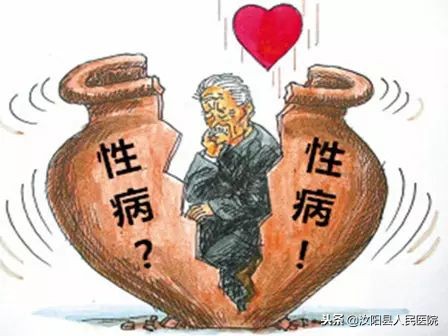 艾滋病日｜知艾防艾，共享健康