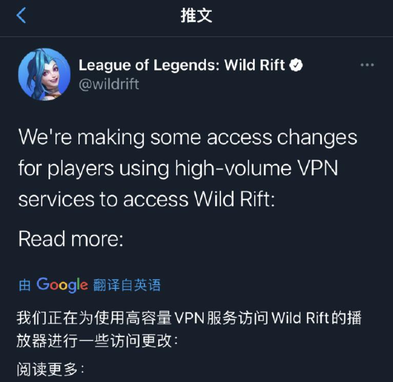 英雄联盟手游锁敌后怎么取消,英雄联盟手游最新发布专区