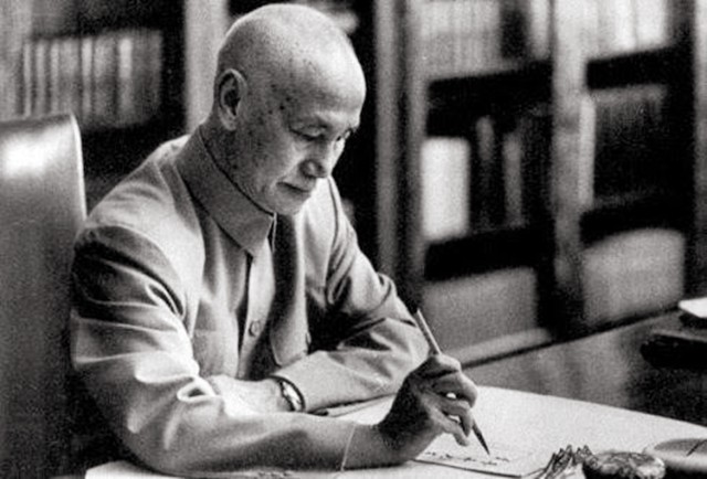 冈村宁次记录日本投降前后的日记,冈村宁次投降战刀