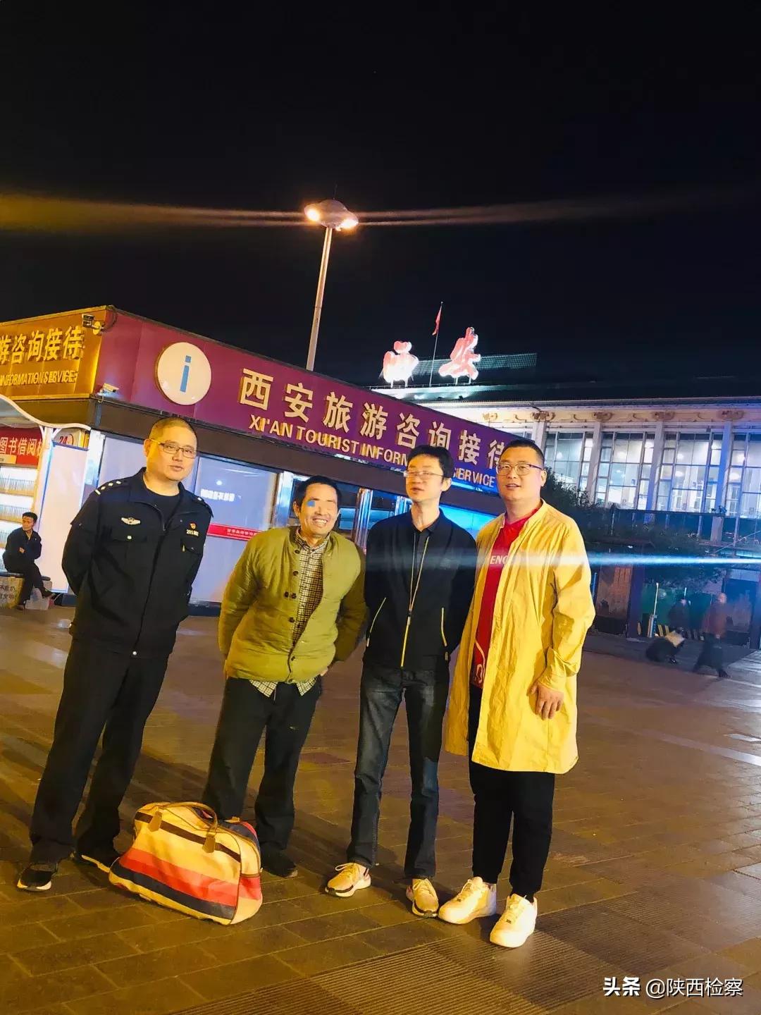 西安铁检：“检察官筹钱帮我买好了回家的票,我对社会也无力回报，死后自愿捐献遗体......”老方动情地说