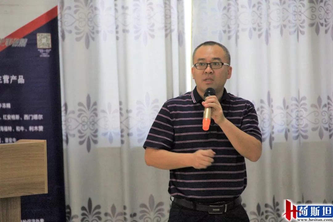 鍙傝闀垮瘜鐗涘ザ鍗楀钩鐗у満,绂忓缓鍗楀钩闀垮瘜鐗у満