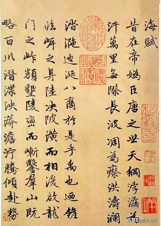 一幅难得一见的书法,这幅书法太有古味别错过