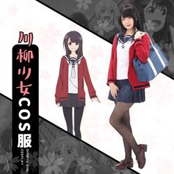 鏃ユ湰姹夋湇鍒舵湇,鏃ユ湰鍒舵湇姹夋湇