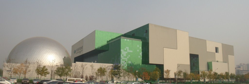 中国的难题视频,中国的七大难题