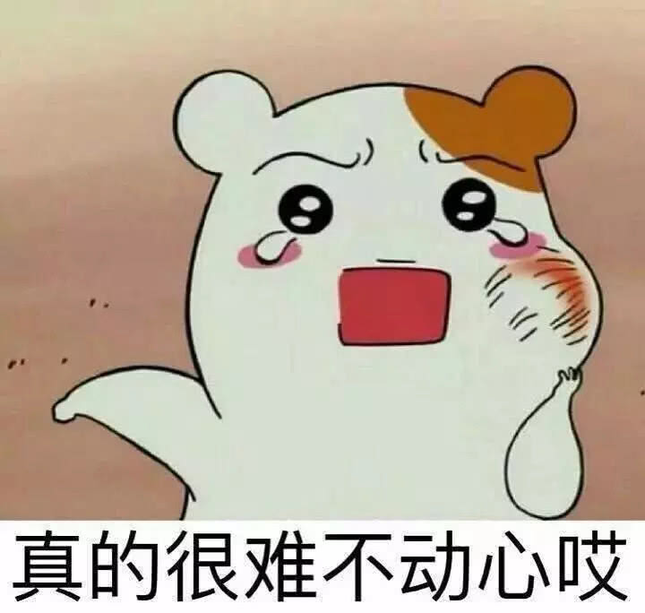 50岁不显老的明星,到底吃了什么防腐剂!