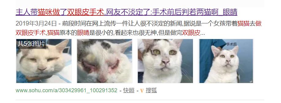 流泪导致失明,流泪畏光视力模糊要用什么眼药水