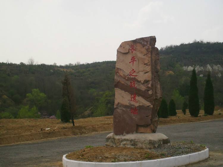 山西高平城市发展,山西高平为什么是世界第一大城市