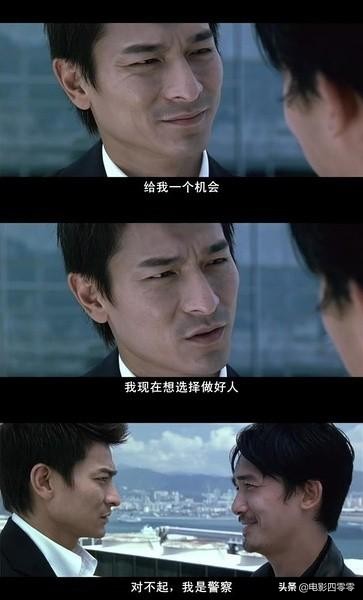 那些年火爆全网的电影,那些年网络图片