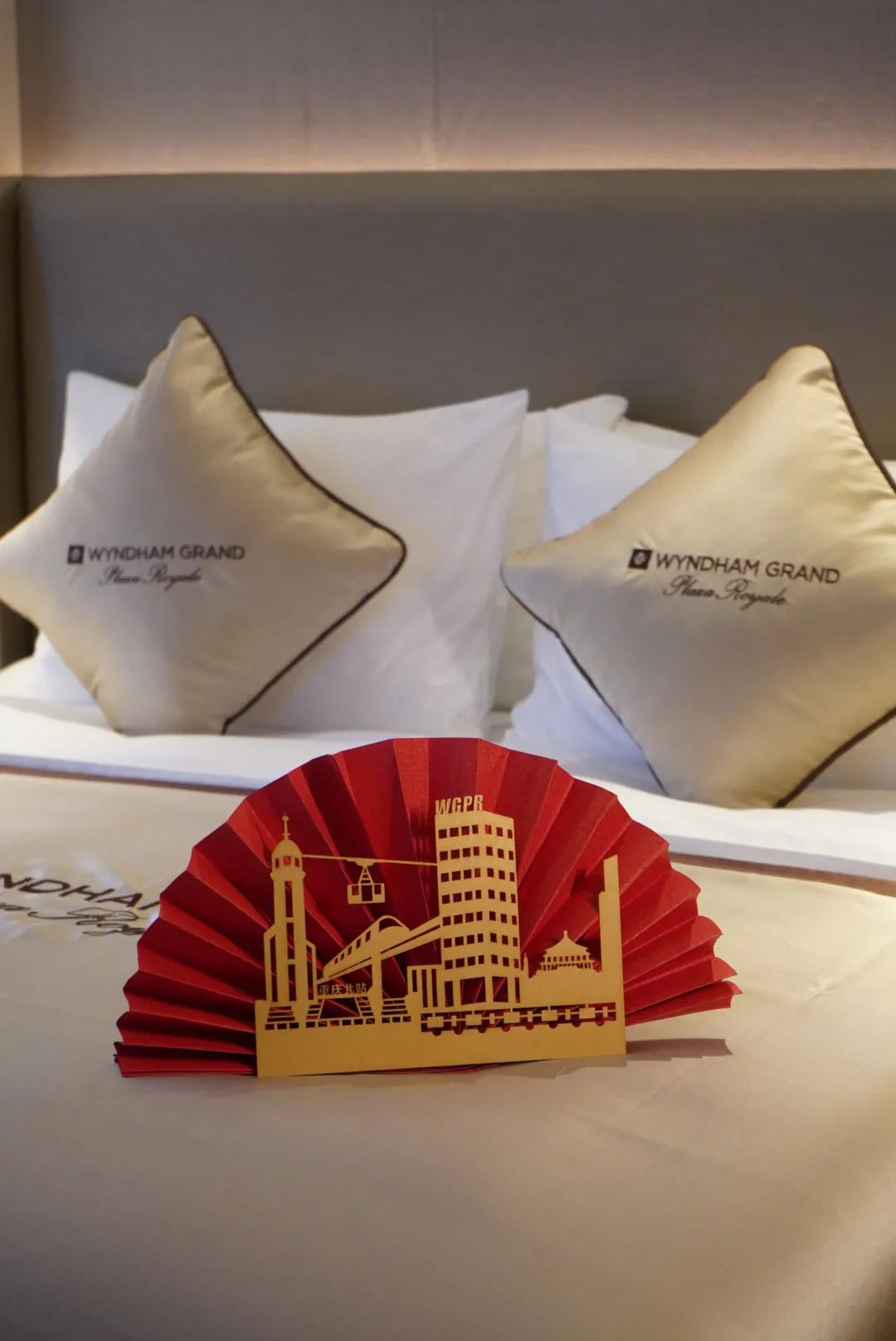 重庆华宇温德姆至尊豪华大酒店,华宇温德姆至尊豪廷大酒店