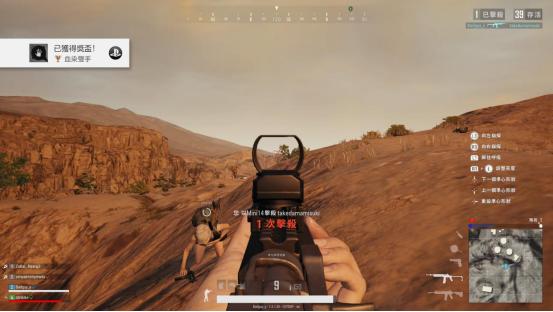 apex英雄跳伞和绝地求生跳伞区别,绝地求生apex和shroud哪个好