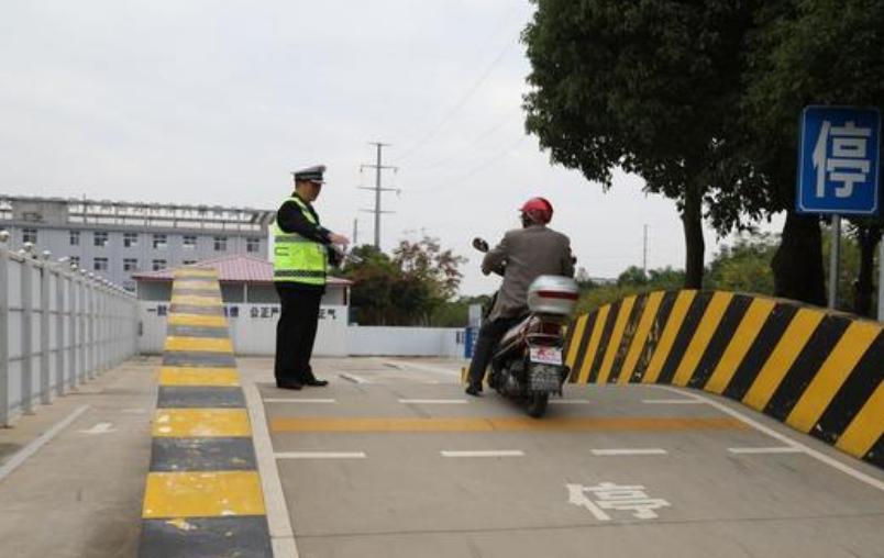 c1增驾摩托车电子驾驶证仍然是c1,怎样才能迅速拿到c1驾照