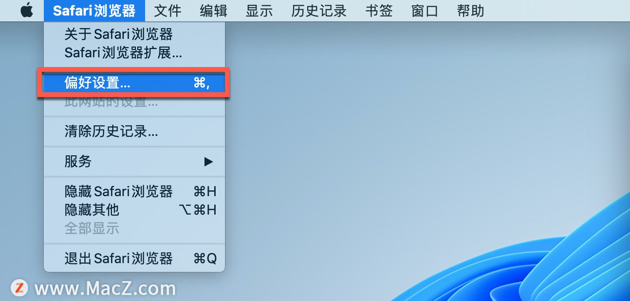 在mac上safari浏览器收藏如何删除,在mac上safari怎么适配i7