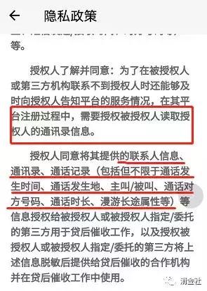 警惕电信诈骗背后的千人千面,电信诈骗的软件