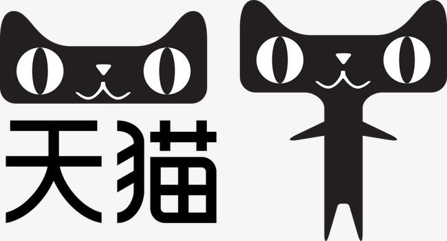 天猫入驻被驳回3次,天猫入驻被驳回2次