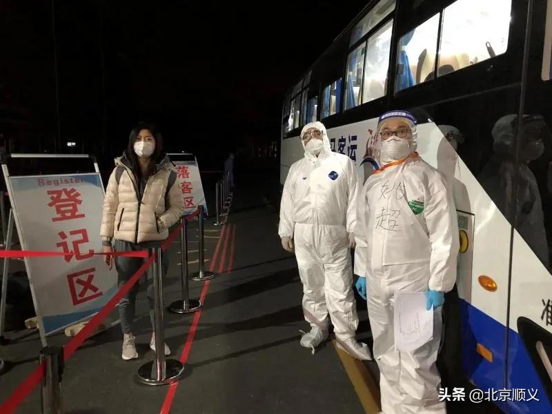 新国展集散点朝阳,新国展集散点新疆