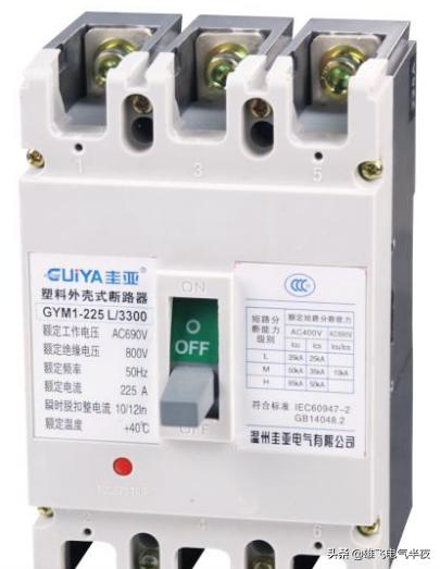 空气断路器和漏电断路器,漏电保护断路器和空气断路器