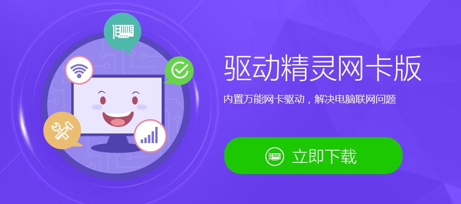 联想电脑怎么安装windows11系统,联想笔记本windows11怎么激活